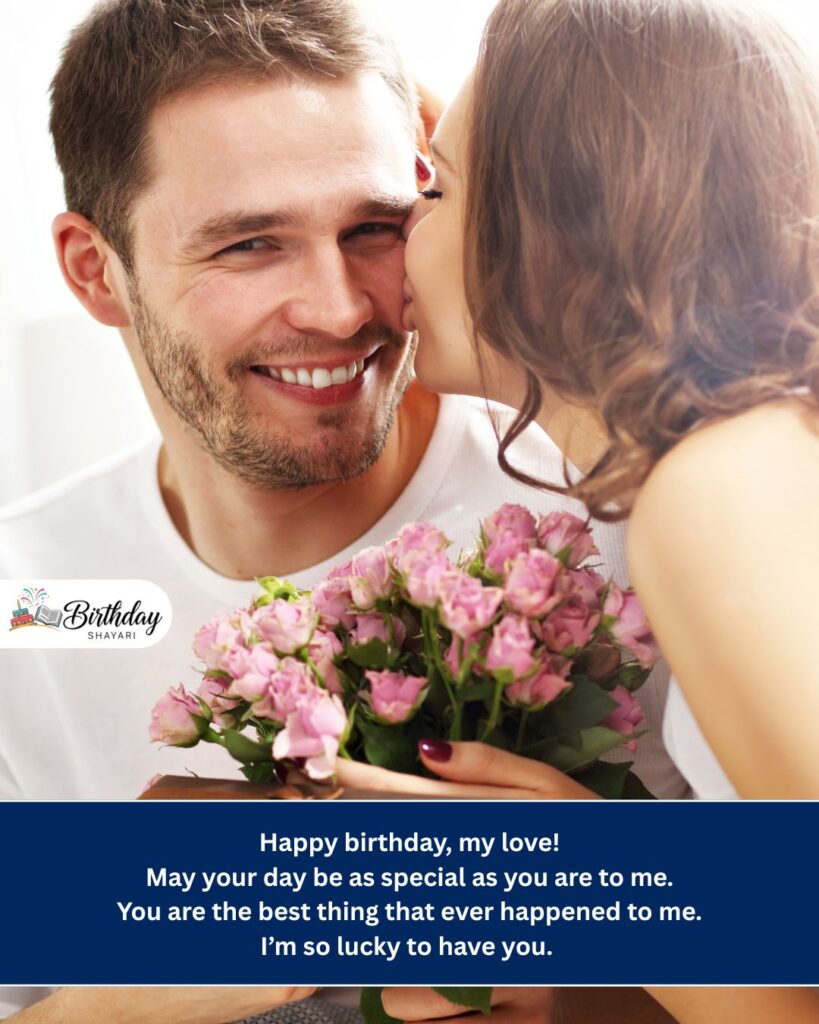 Heart Touching Birthday Wishes for Boyfriend